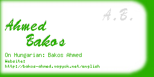 ahmed bakos business card